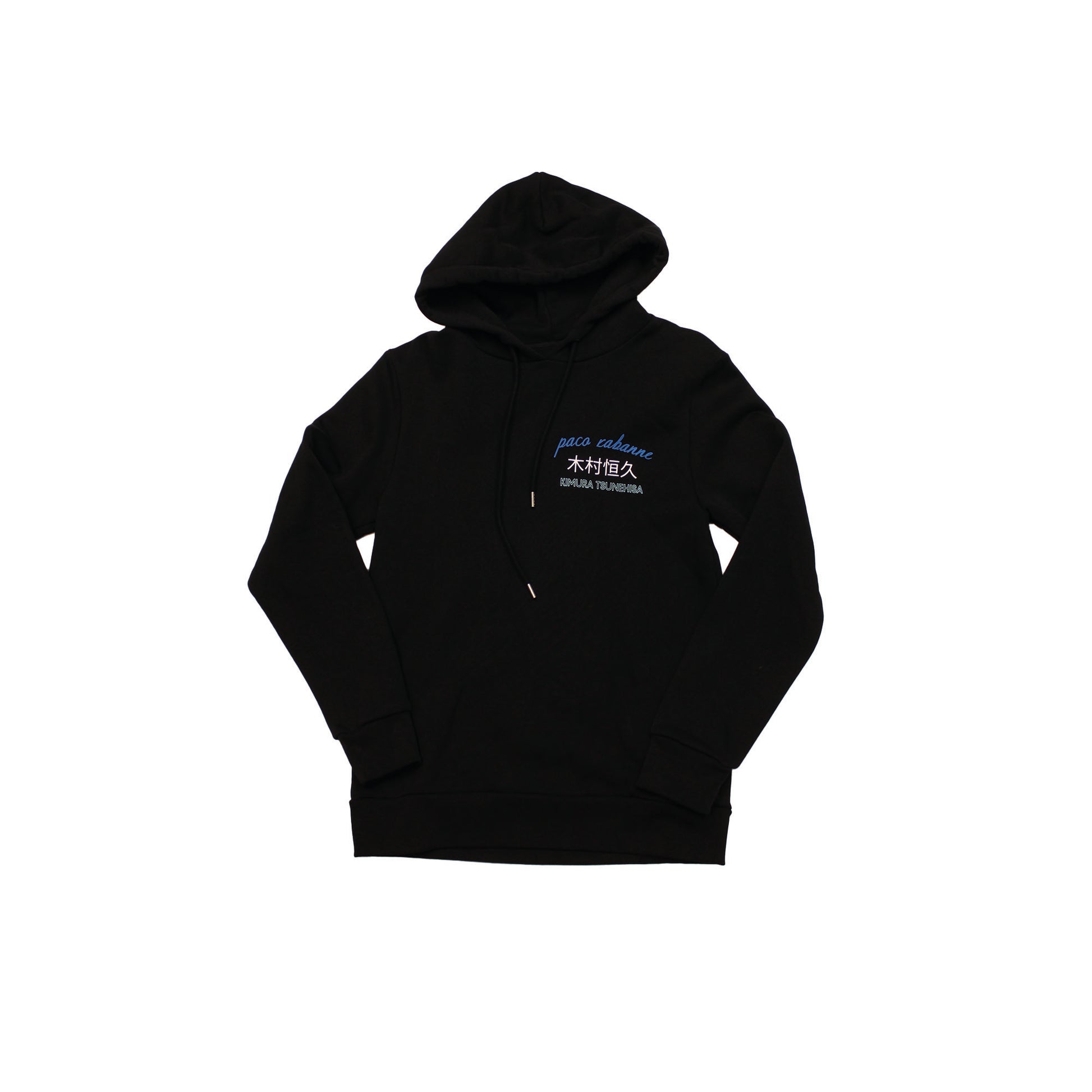 Paco Rabanne Sweatshirt XS