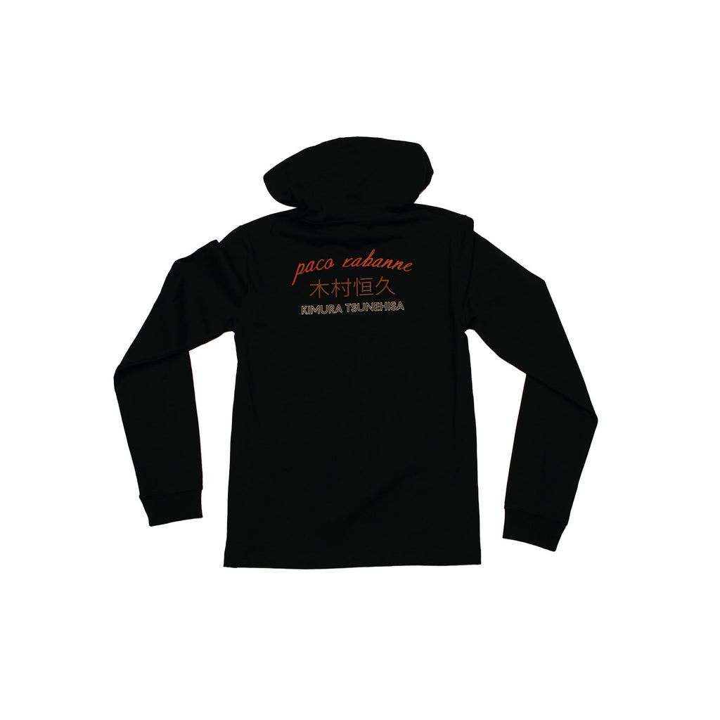 Paco Rabanne Sweatshirt S