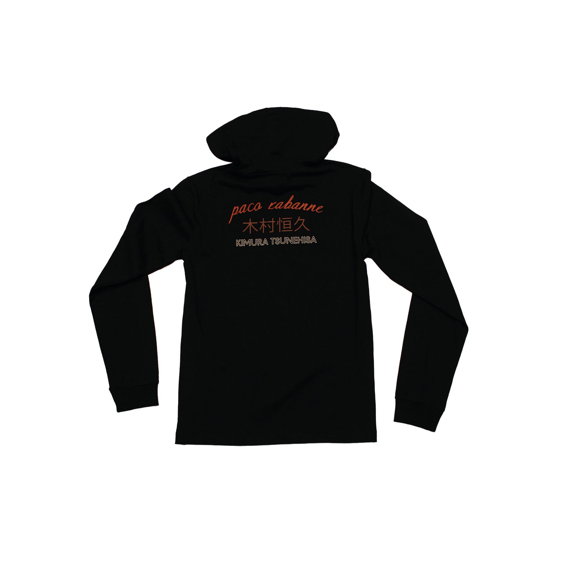 Paco Rabanne Sweatshirt M